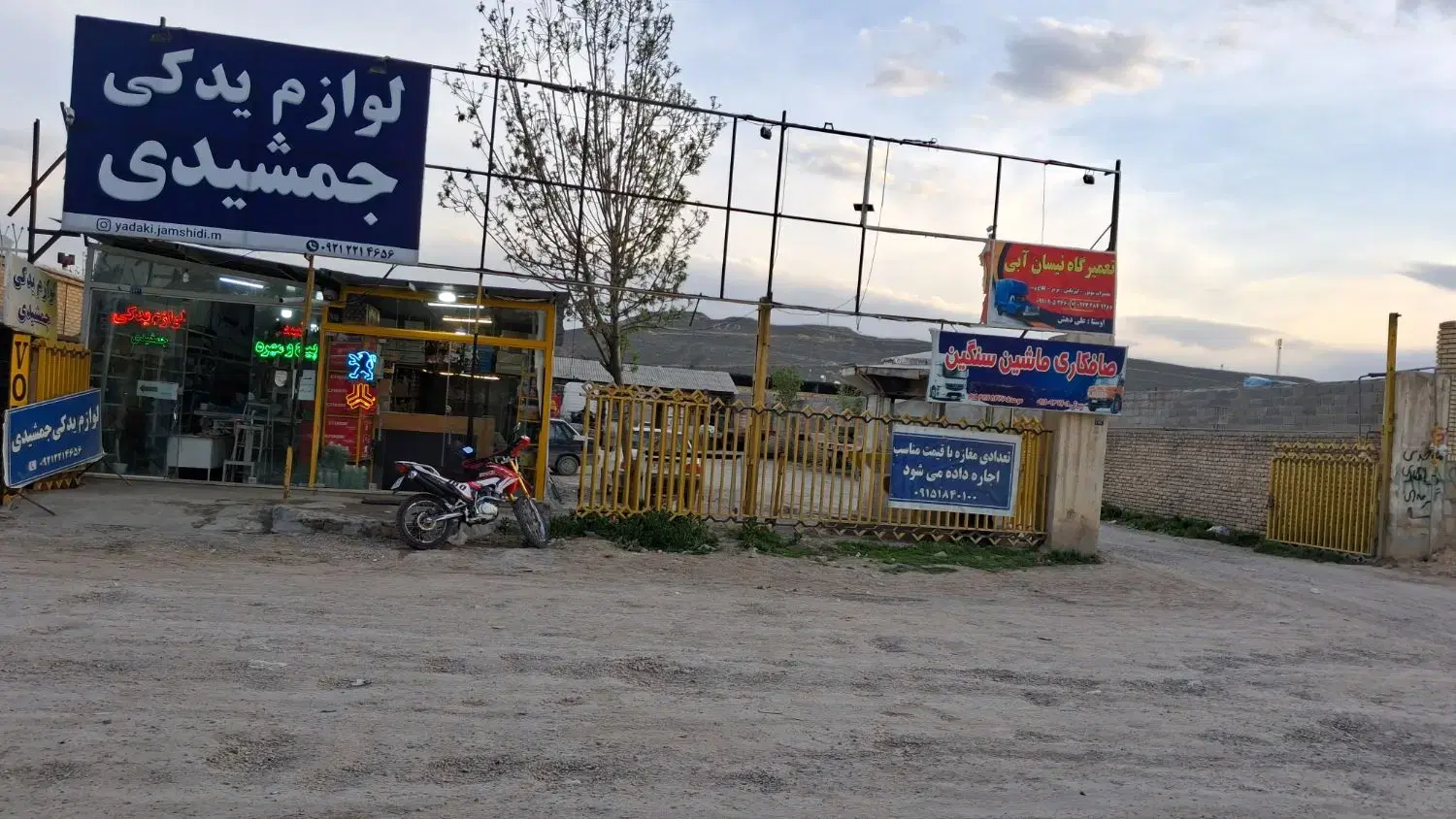 اجاره مغازه داخل گاراژ  ورودی بجنورد و پر تردد