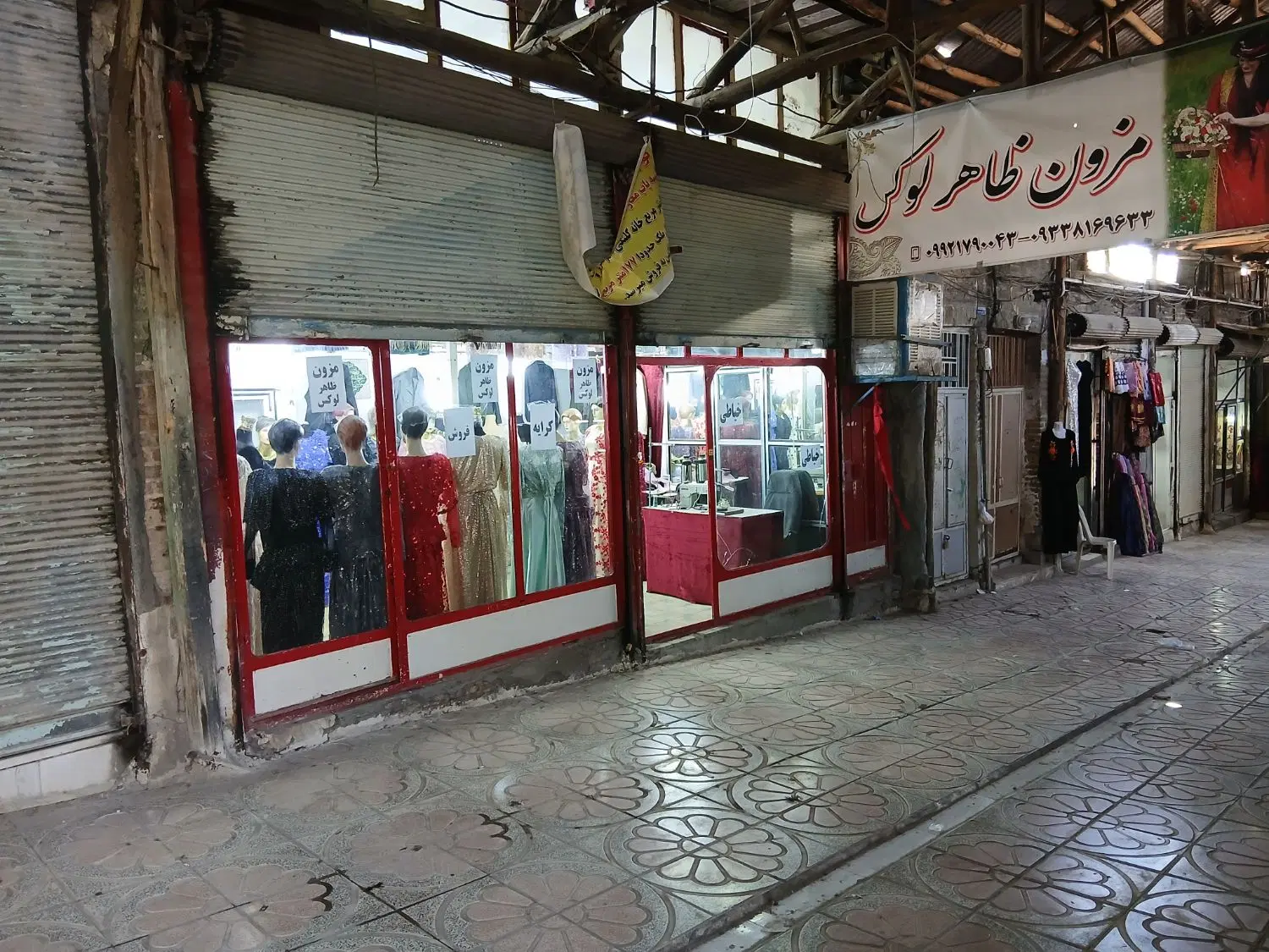 مغازه در راسته بازار اصلی