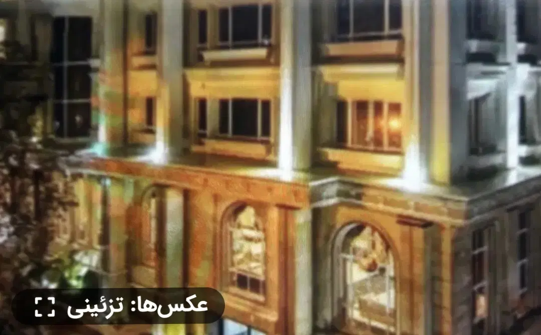 مغازه فروشب
