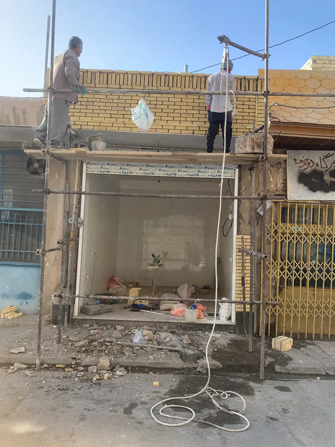مدیریت ساخت