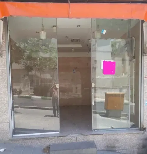 مغازه ۹متری همراه باکولرگازی اجاره داده میشود