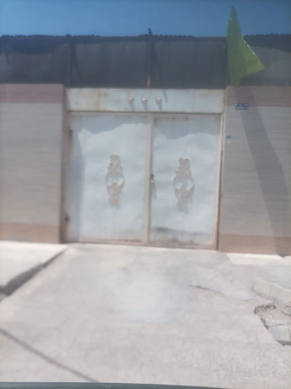 فروش منزل