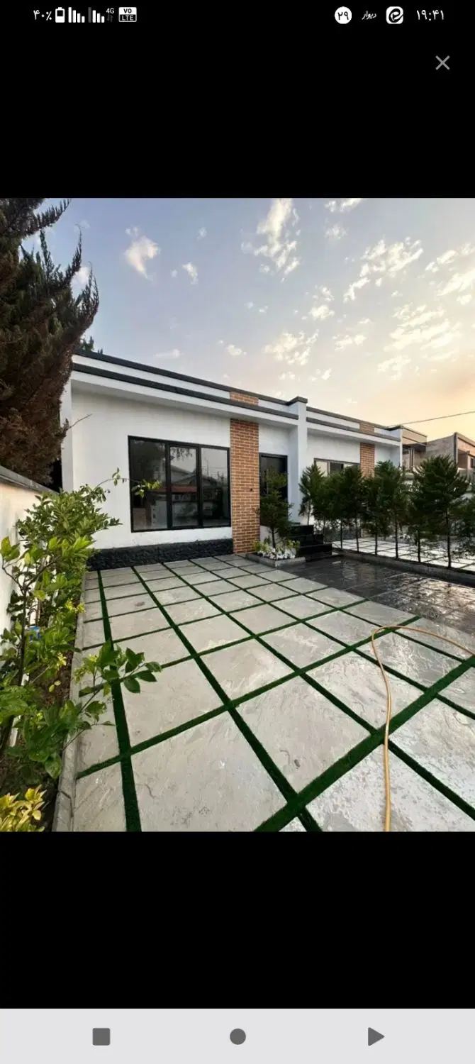 خانه اجاره ای