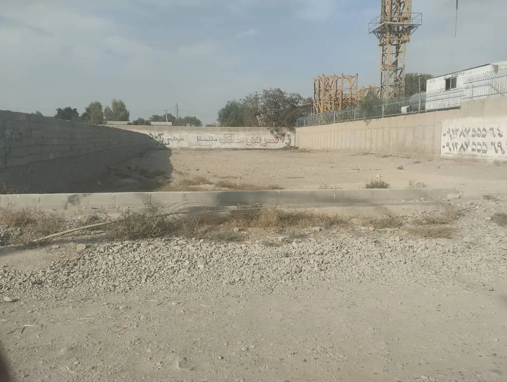 زمین کردزار