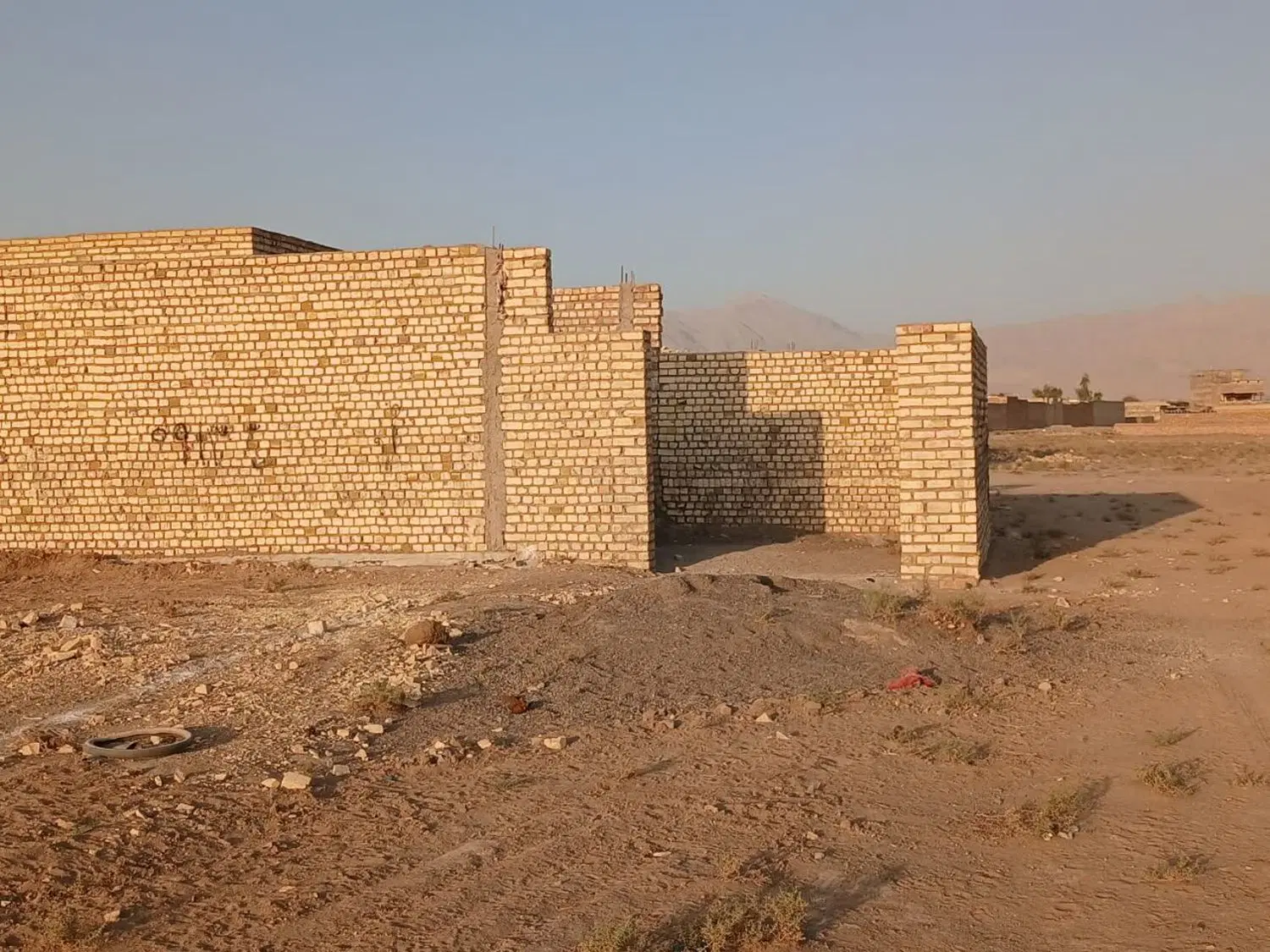 یک قطعه زمین