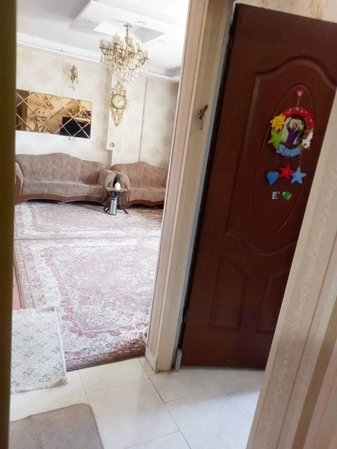 واحد خوش قیمت