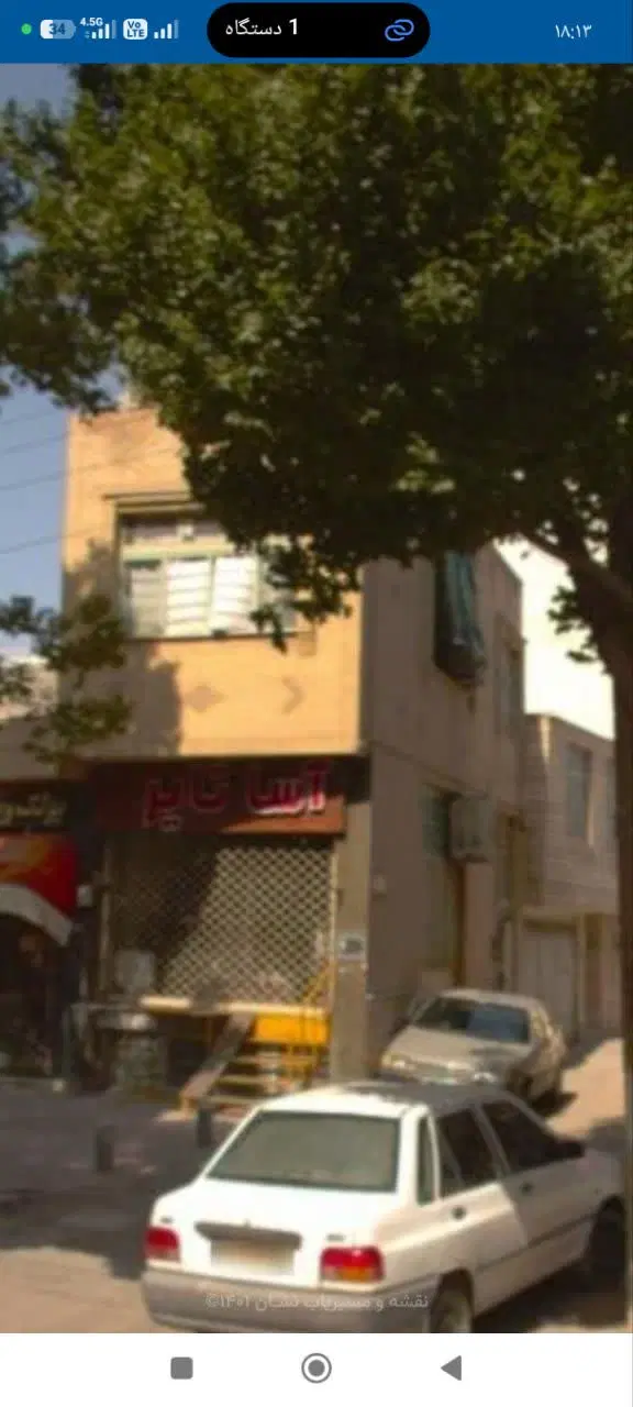 اجاره مغازه