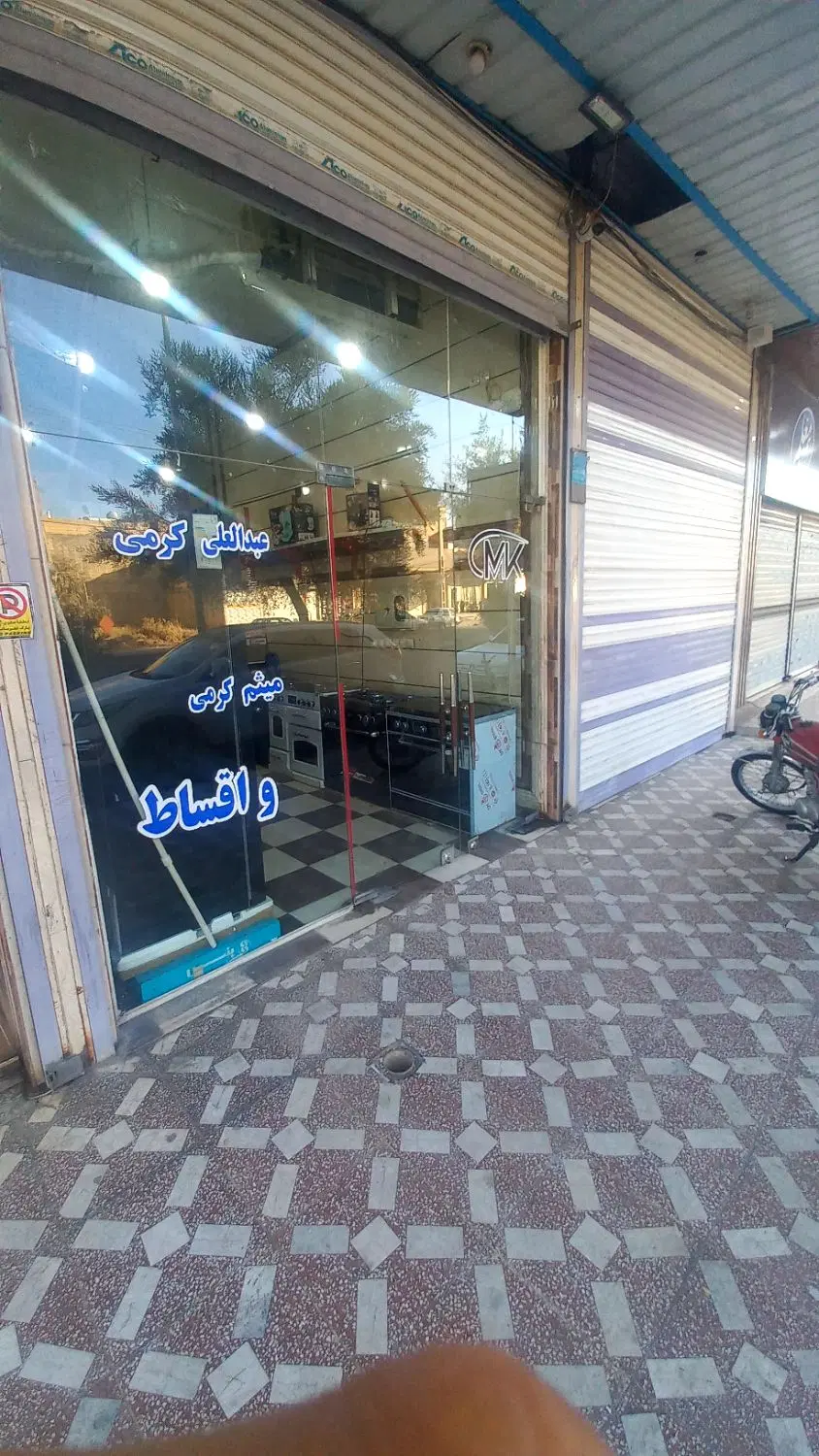 مغازه ۳۲ متر فروشی اول بلوار شاهخراسان