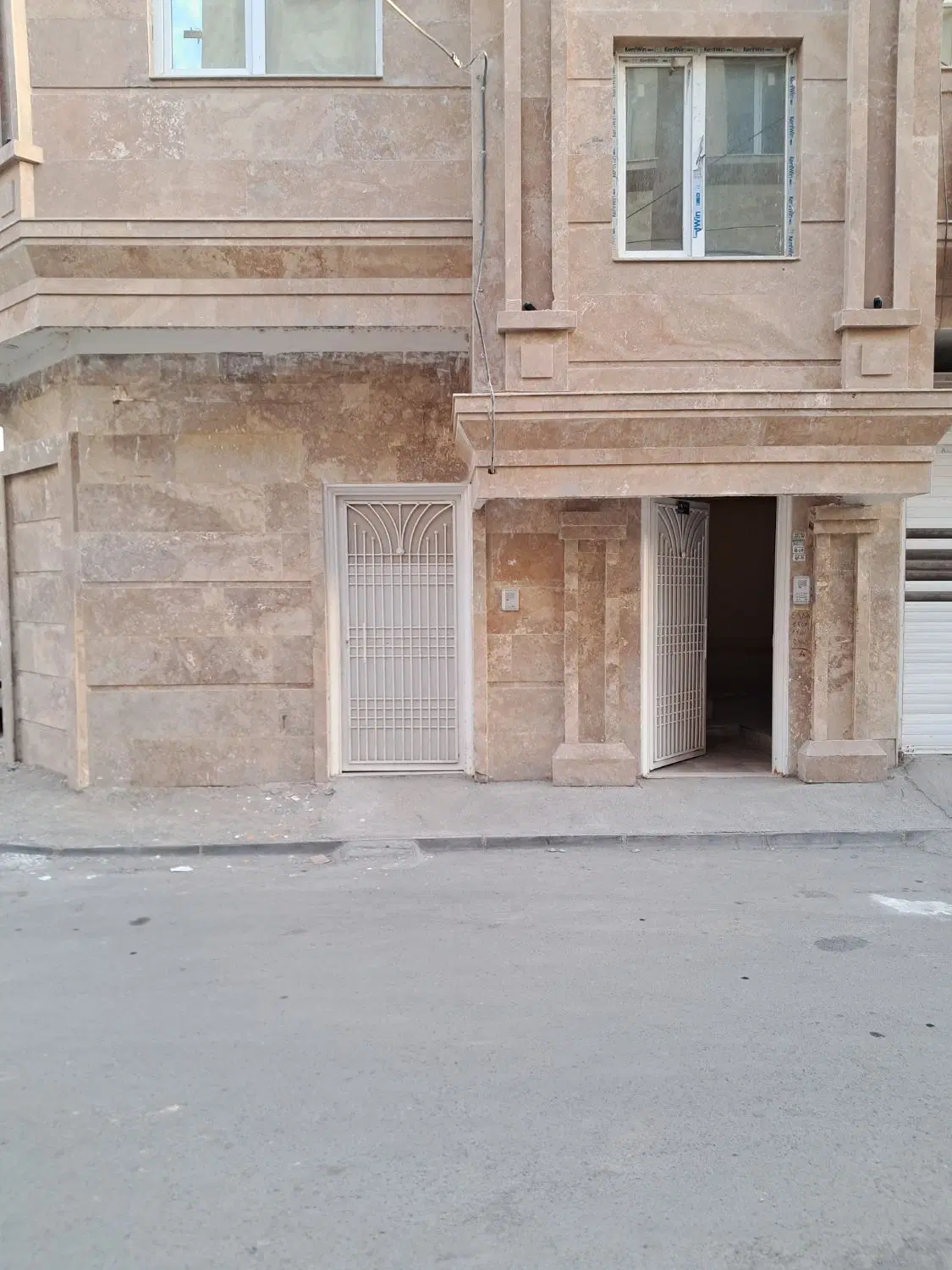 محلی اروم واسه زندگی