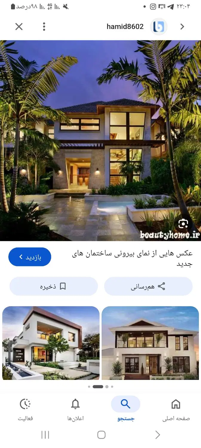 اجاره خانه ۹۵ متری دیزج