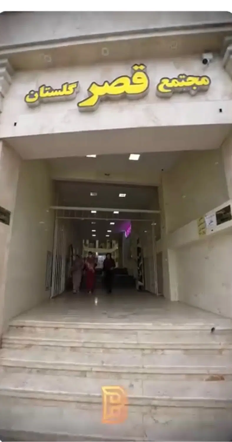 اجاره ی یک مغازه ی تجاری دراق قلا