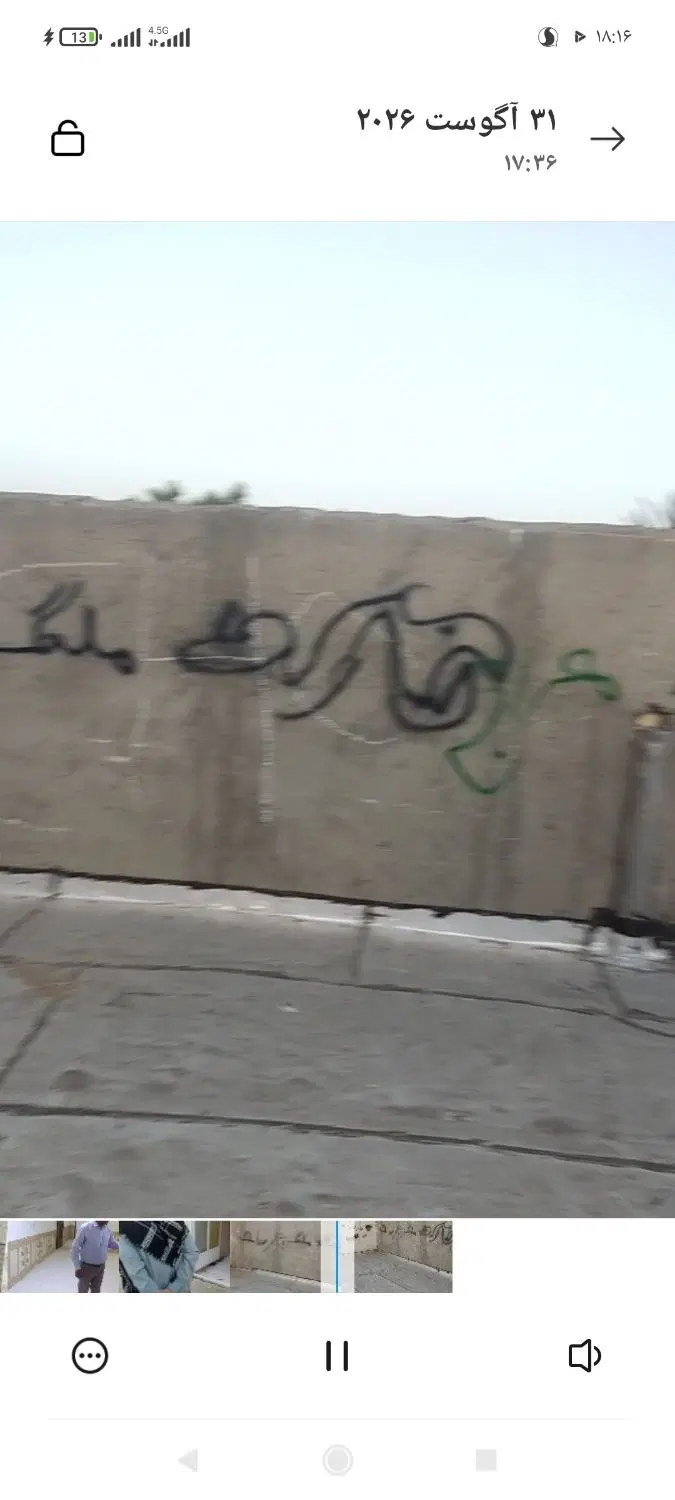 اجاره آپارتمان