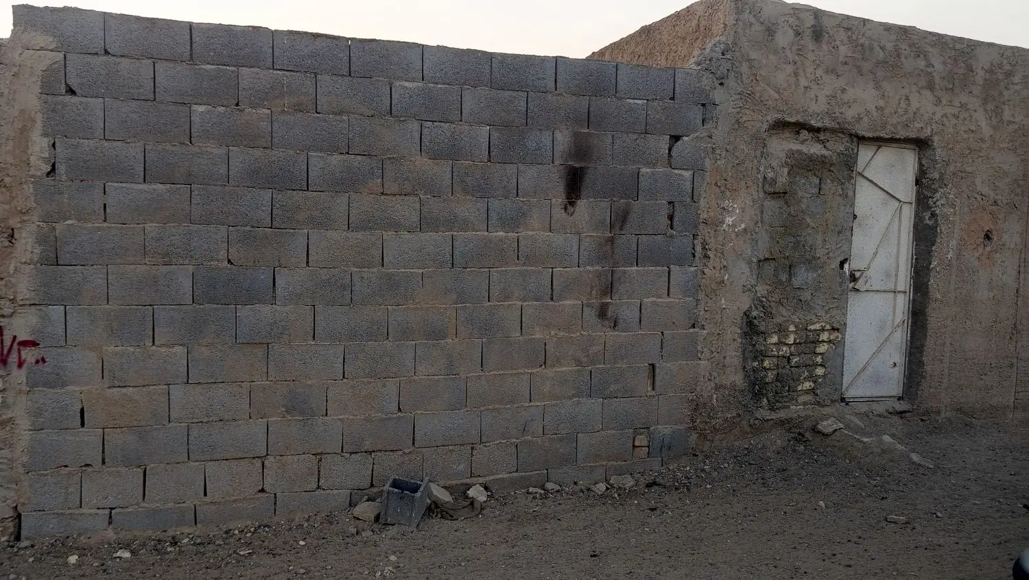 چهار دیواری