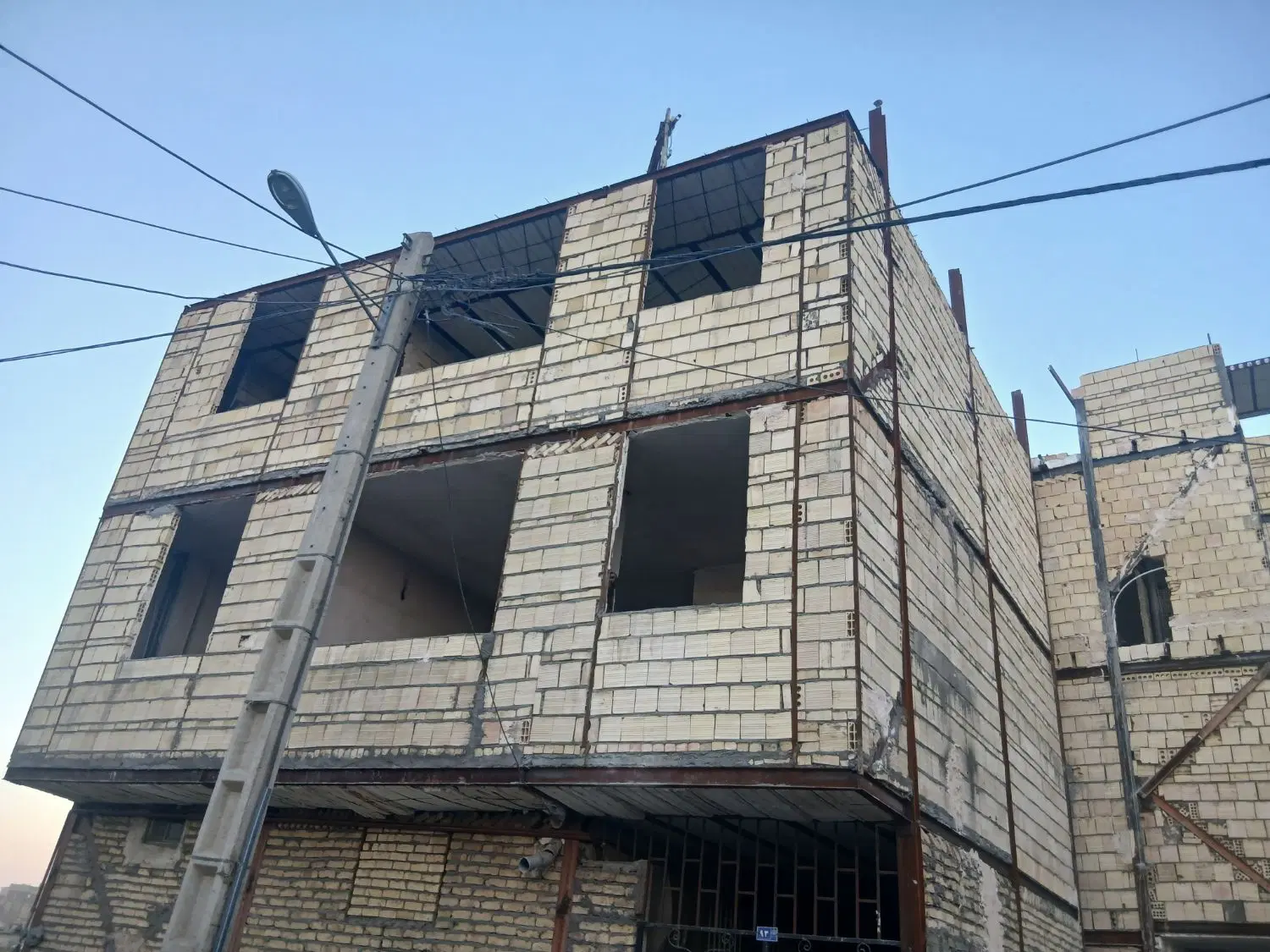 فروش هوایی