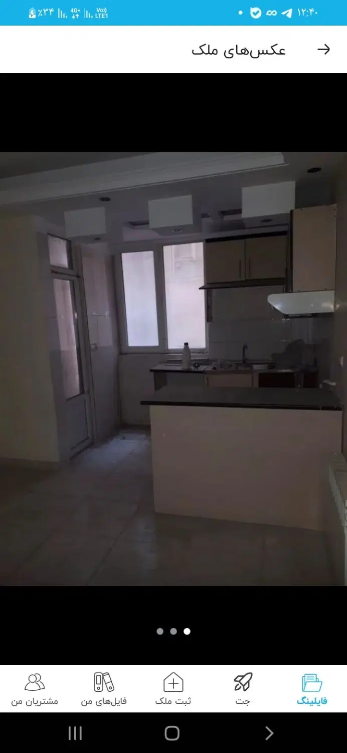 ۴۲ متر با همه امکانات