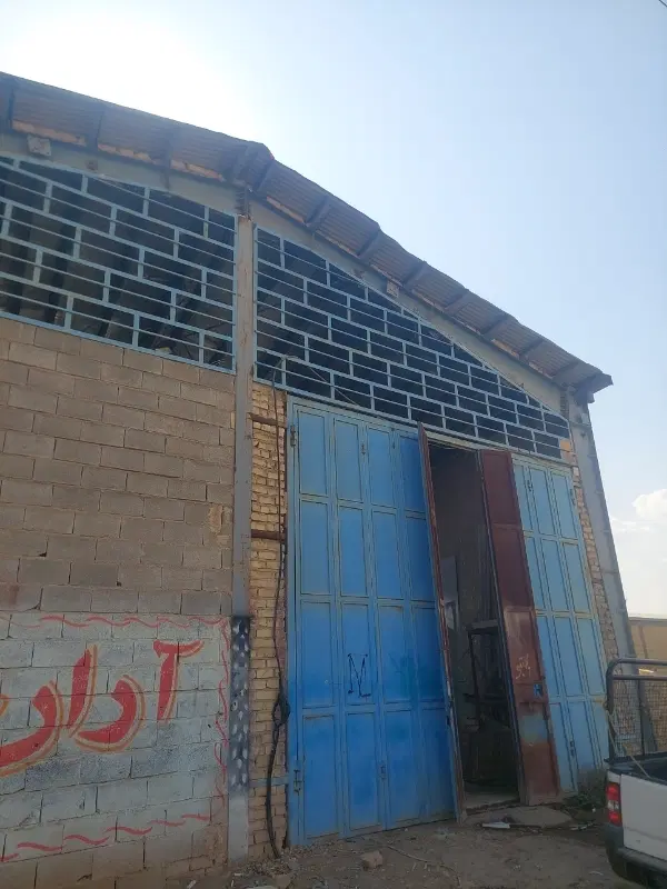 سوله صنعتی بهداشتی