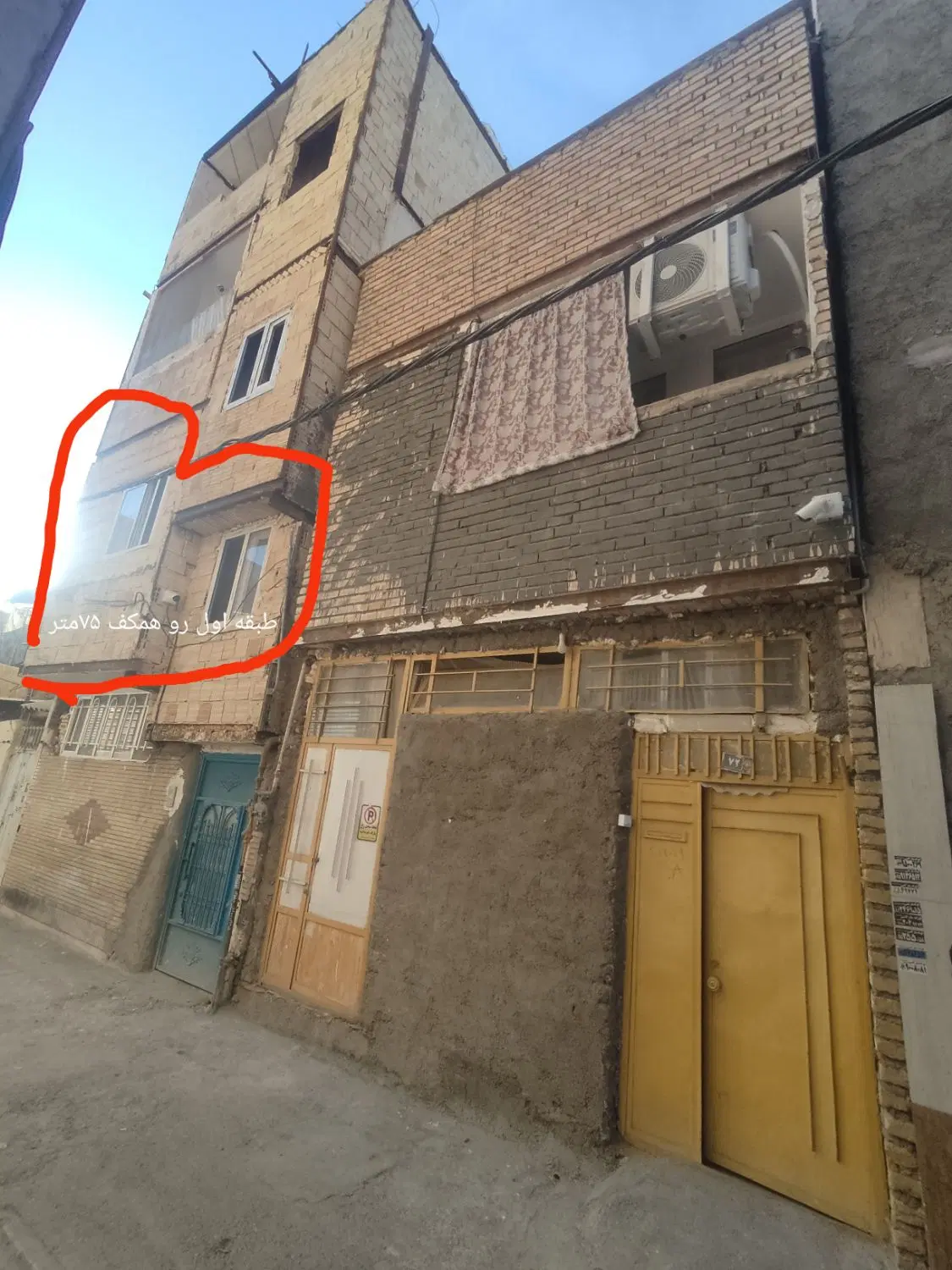 منزل اجاره نیست فقط فروشی ۲۰۰متر دوبلکس