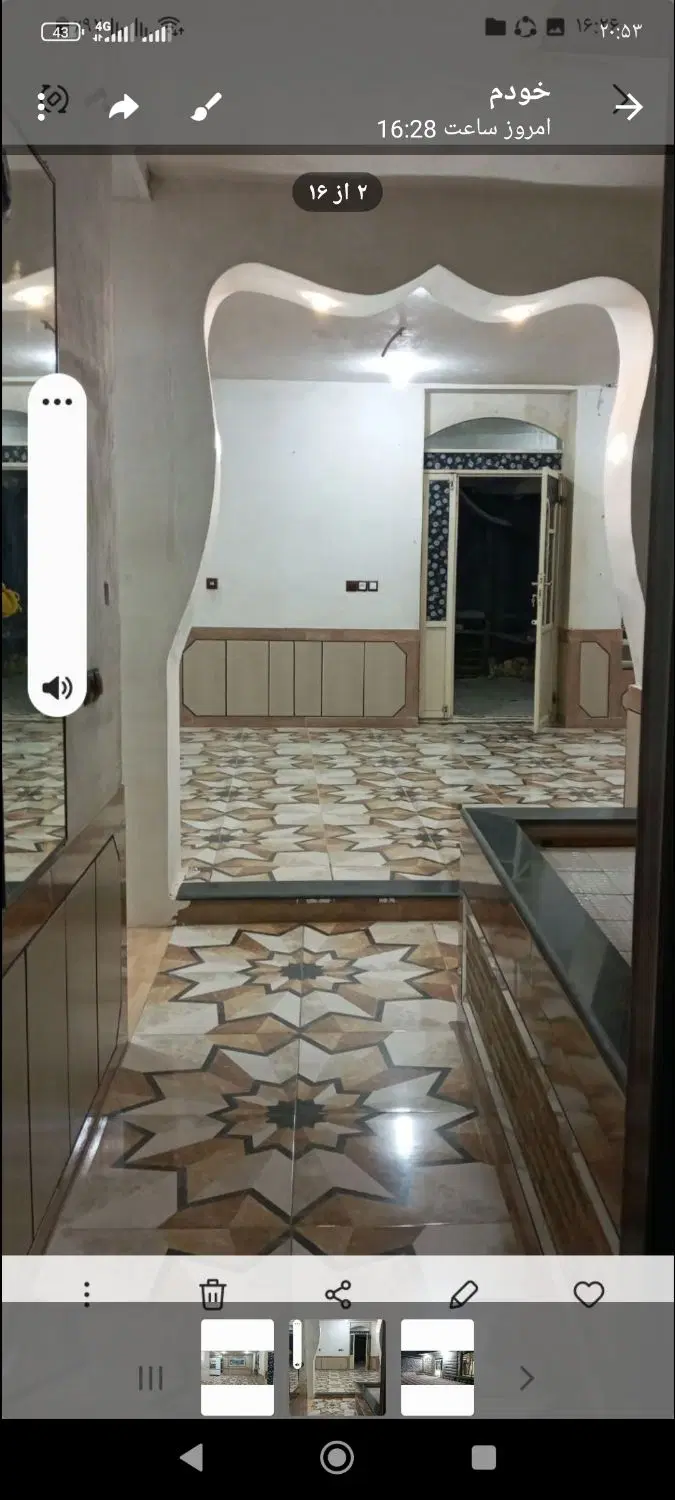 رهن اجاره خونه ویلایی