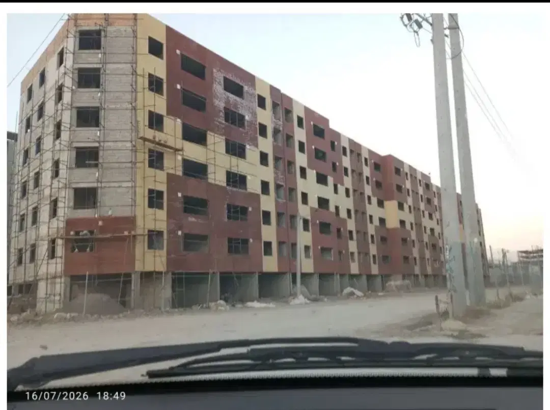 مسکن ملی نیشابور