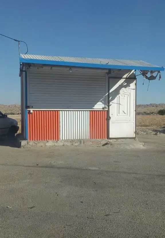 دکه سوپرماروت