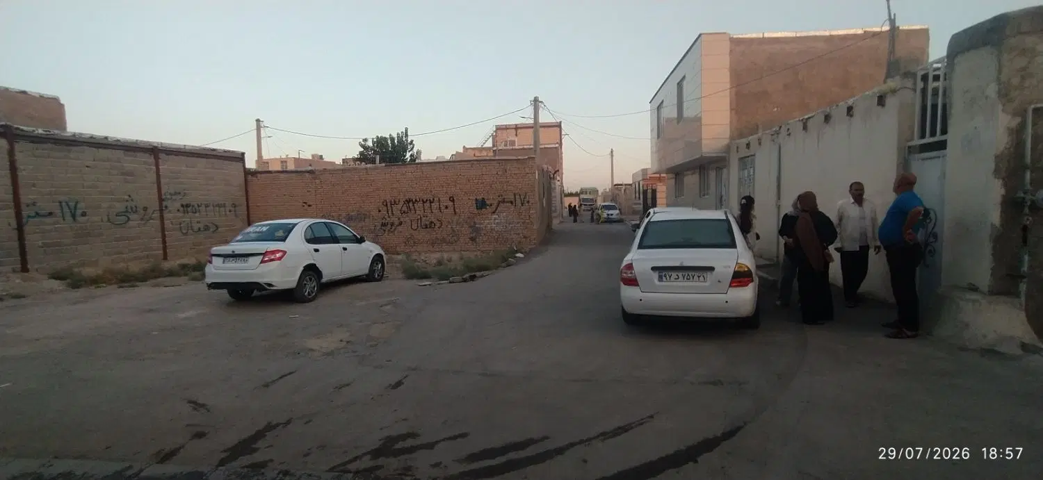 زمین برای سرمایه گذاری