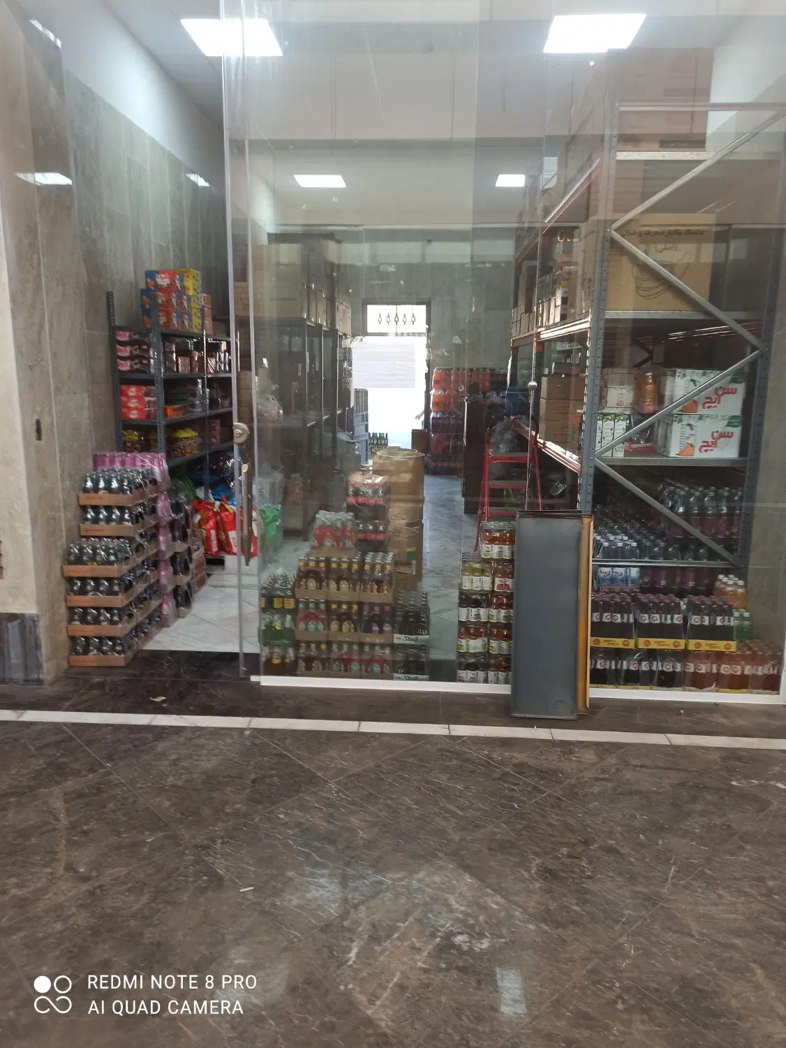 اجاره غرفه جهت میوه فروشی