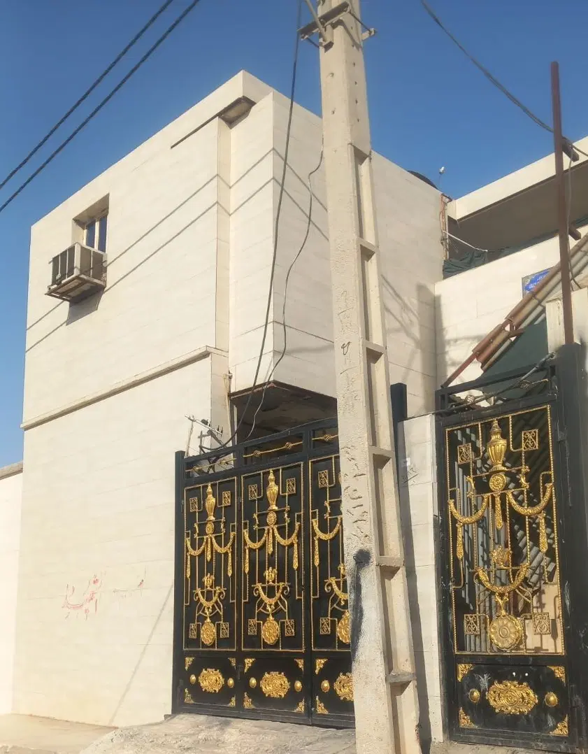 فروش منزل