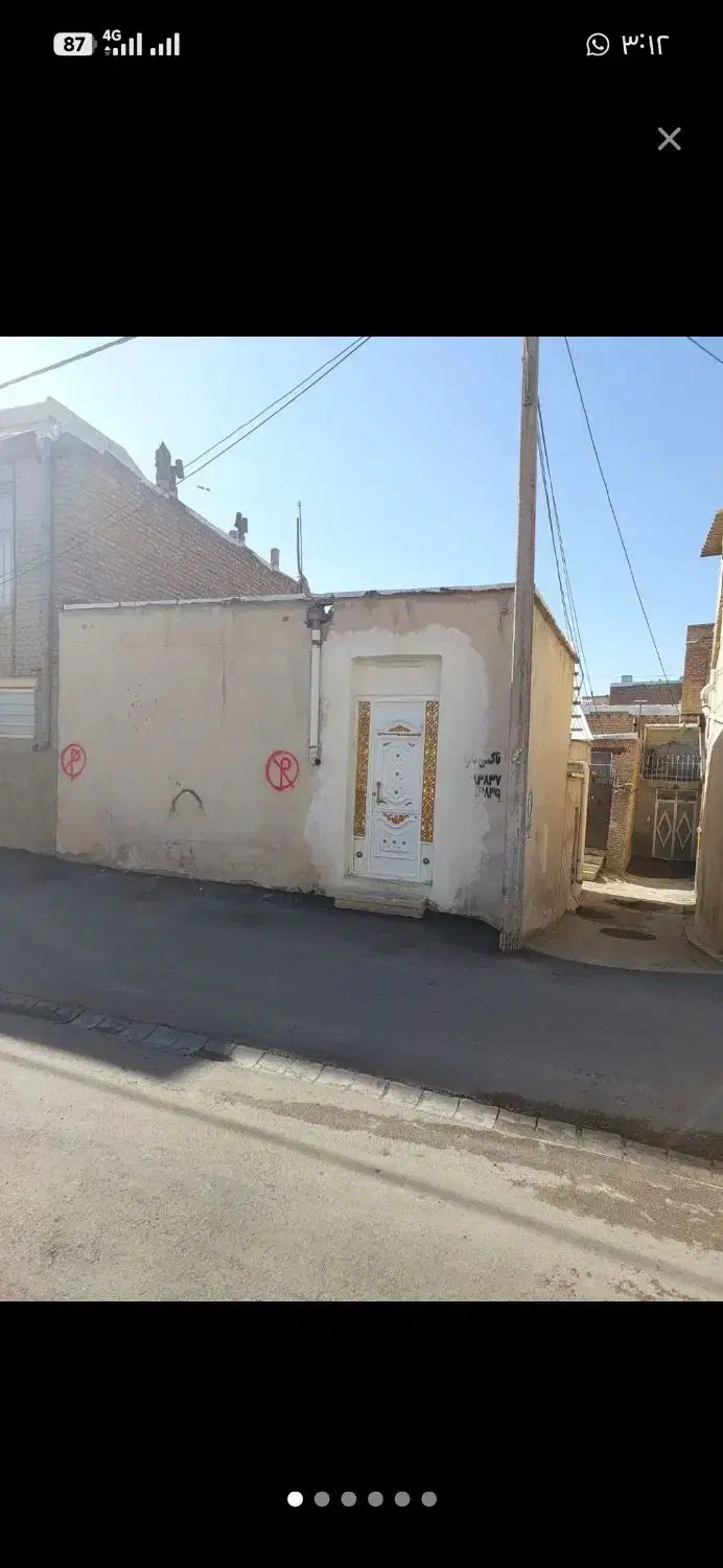 خانه 80متری وحدت