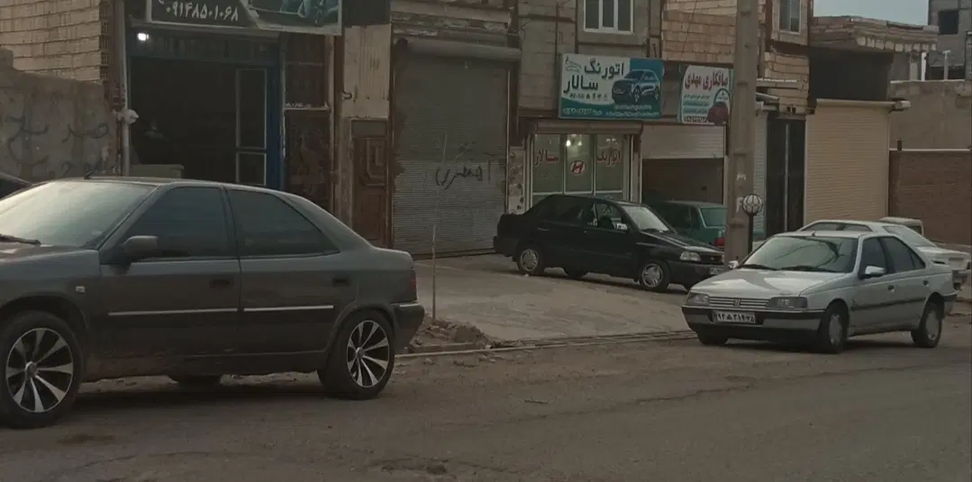 مغازه