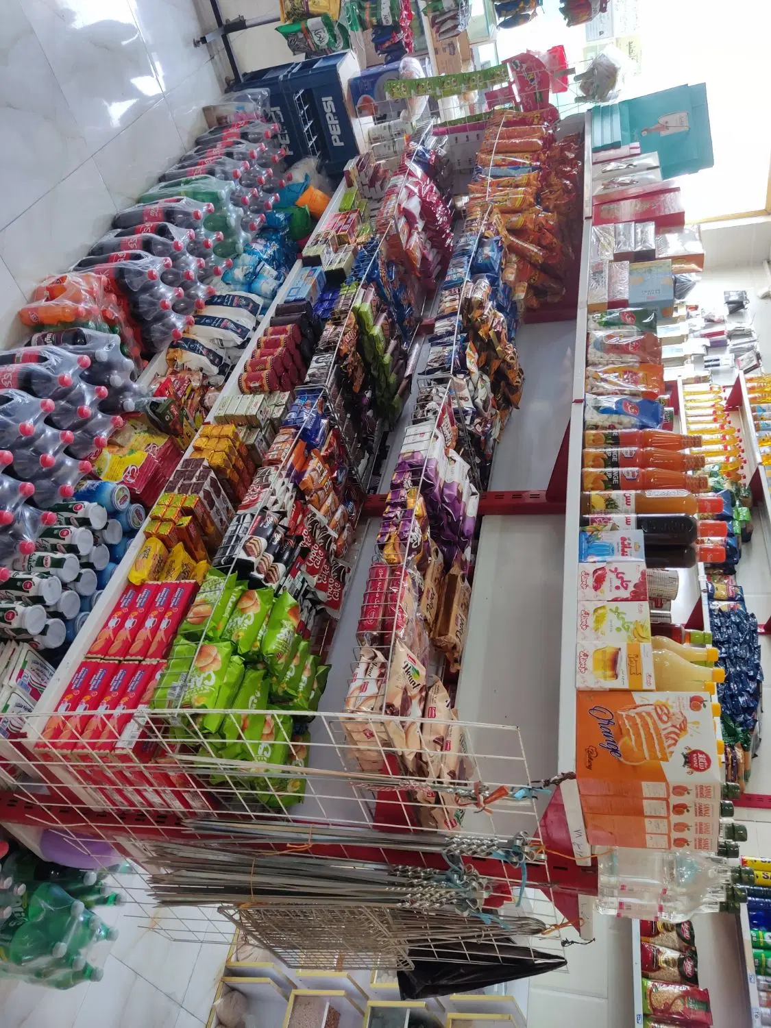 واگذاری سوپرمارکت