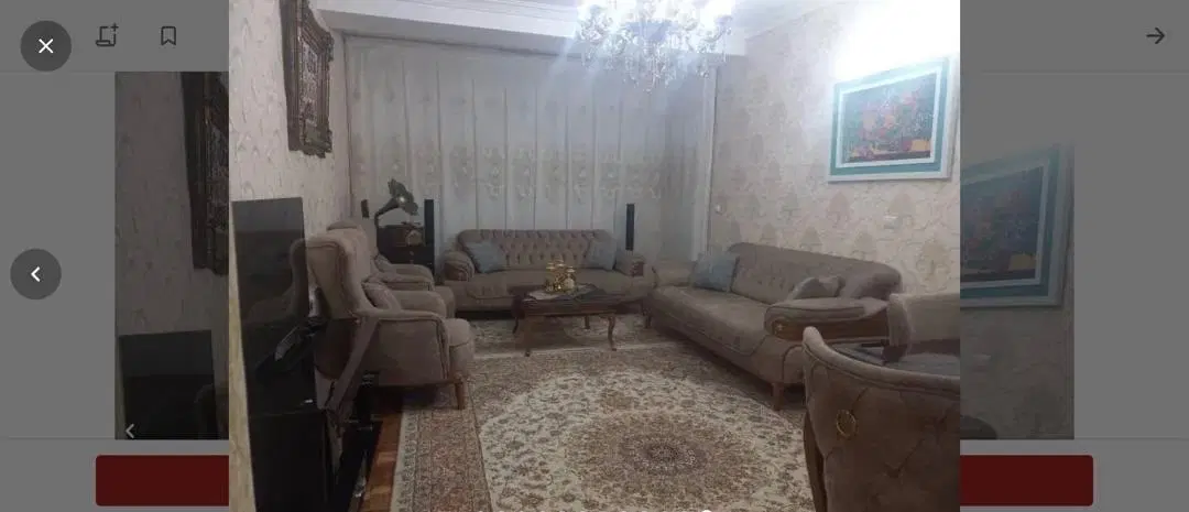 کادوس اندیشه وام دار فوری