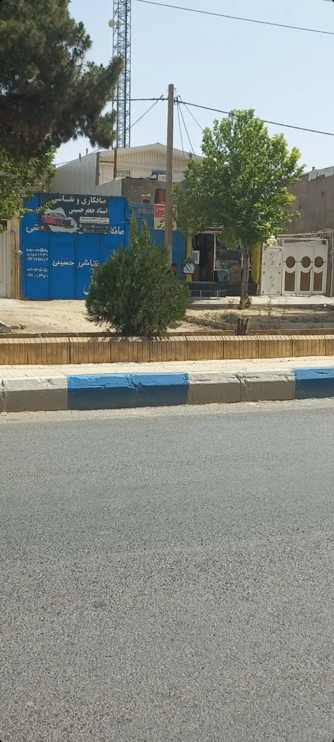 زمین مسکونی