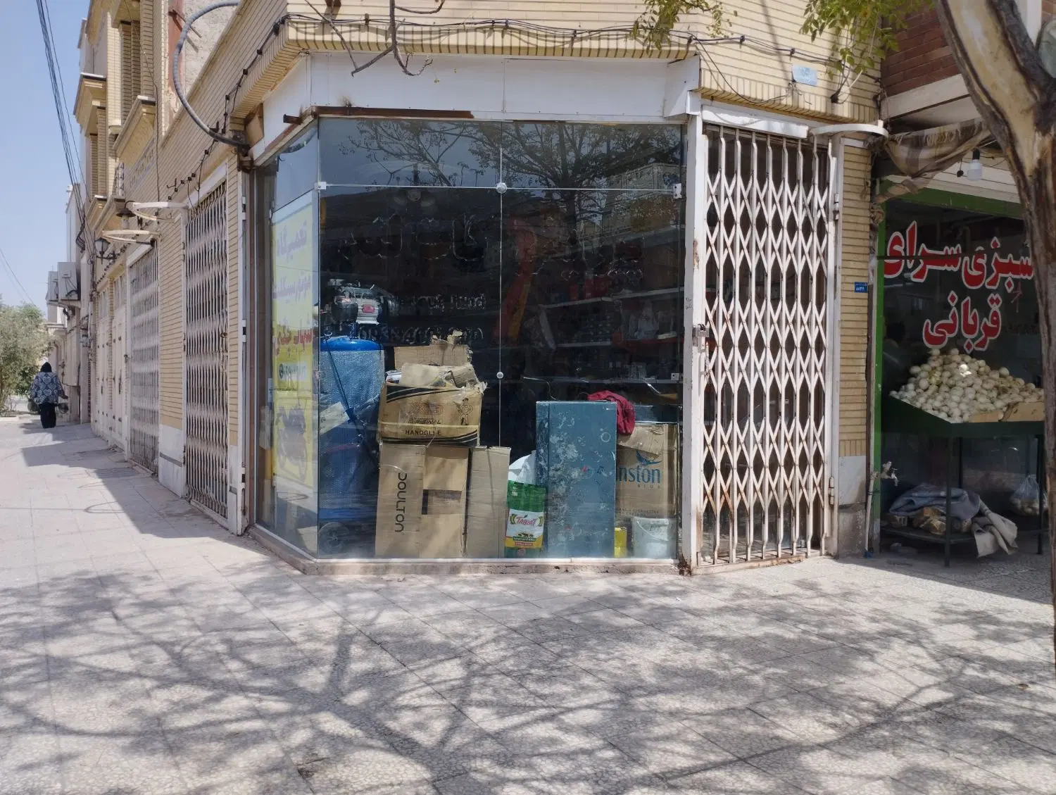 مغازه 20متری فاز 2 ناجی اباد