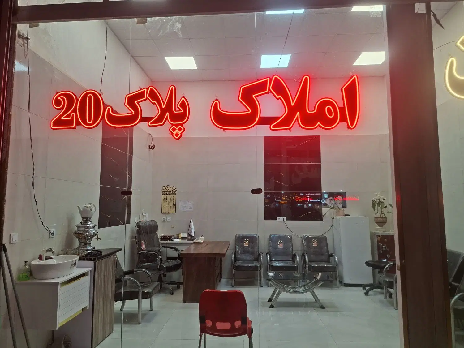 فروش اپارتمان مسکونی بلورسلامت کوچه سلامت ۱۵