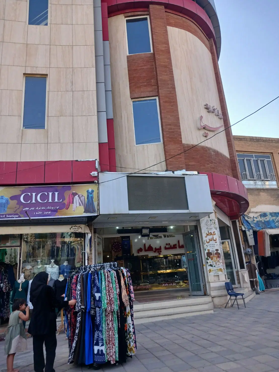 مغازه پاساژ سینا اجاره و فروش