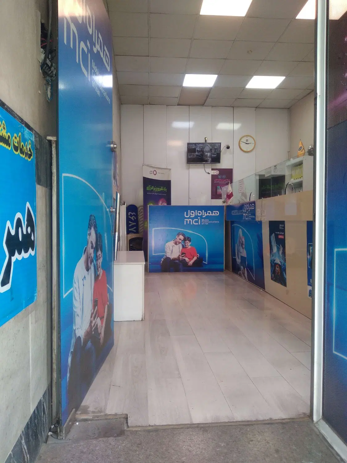 اجاره میز برای کافی نت