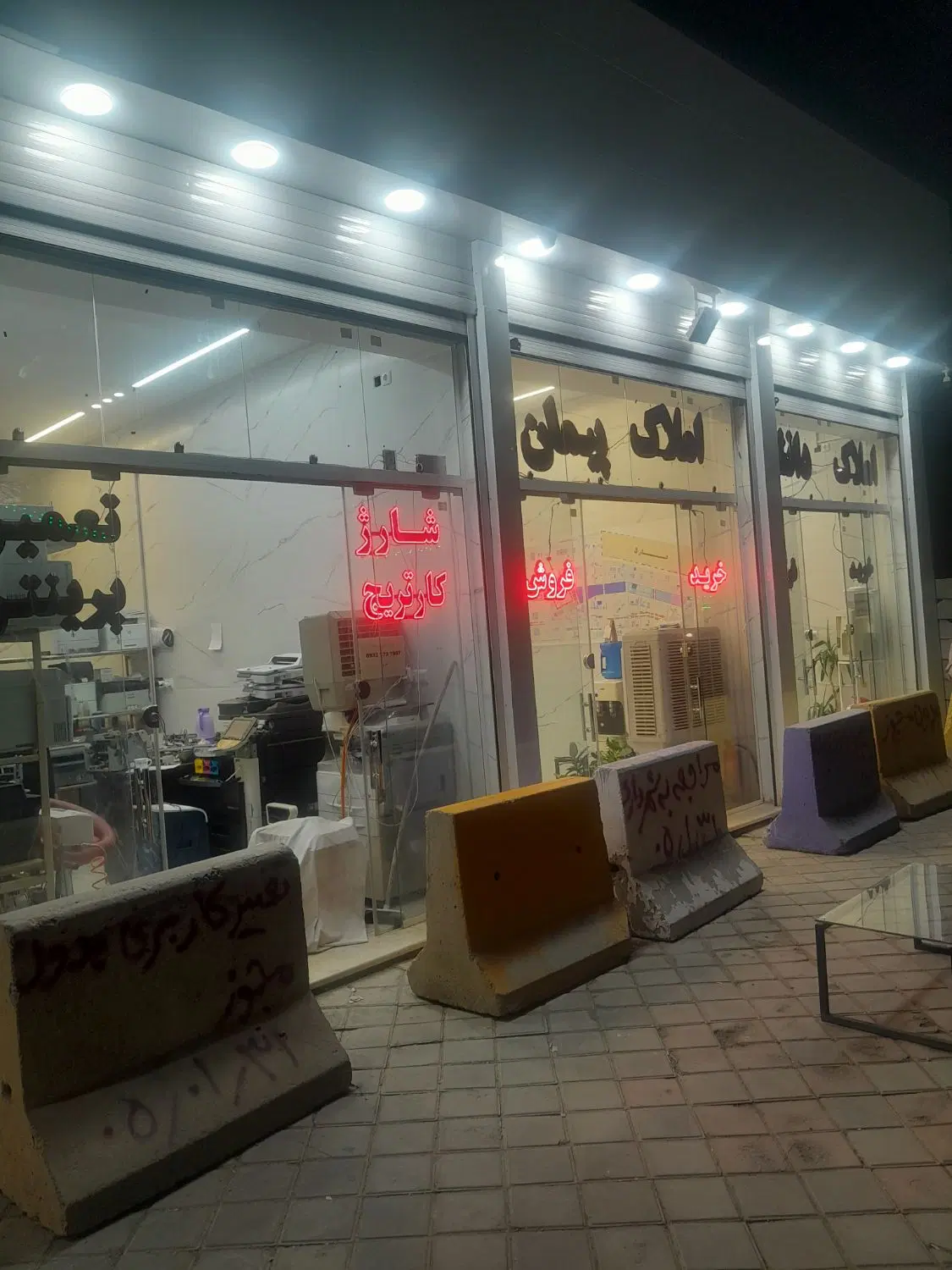 مغازه ۲۵ متری بر اردیبهشت غربی