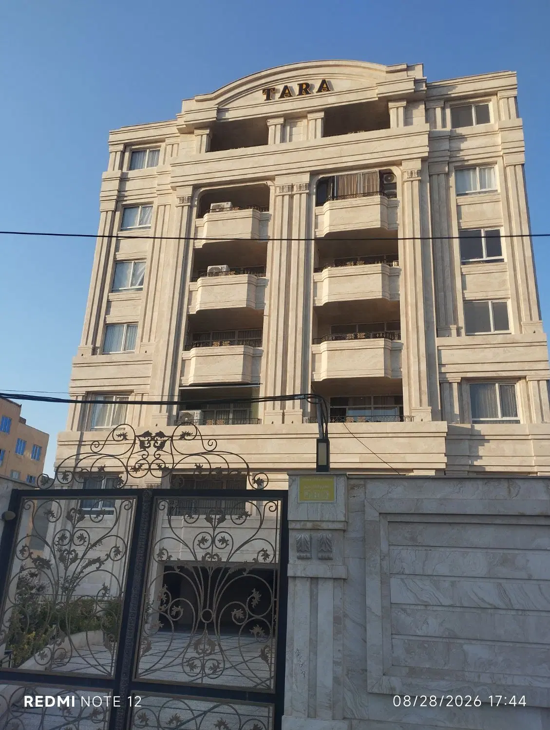 فروش فوری آپارتمان در فردیس