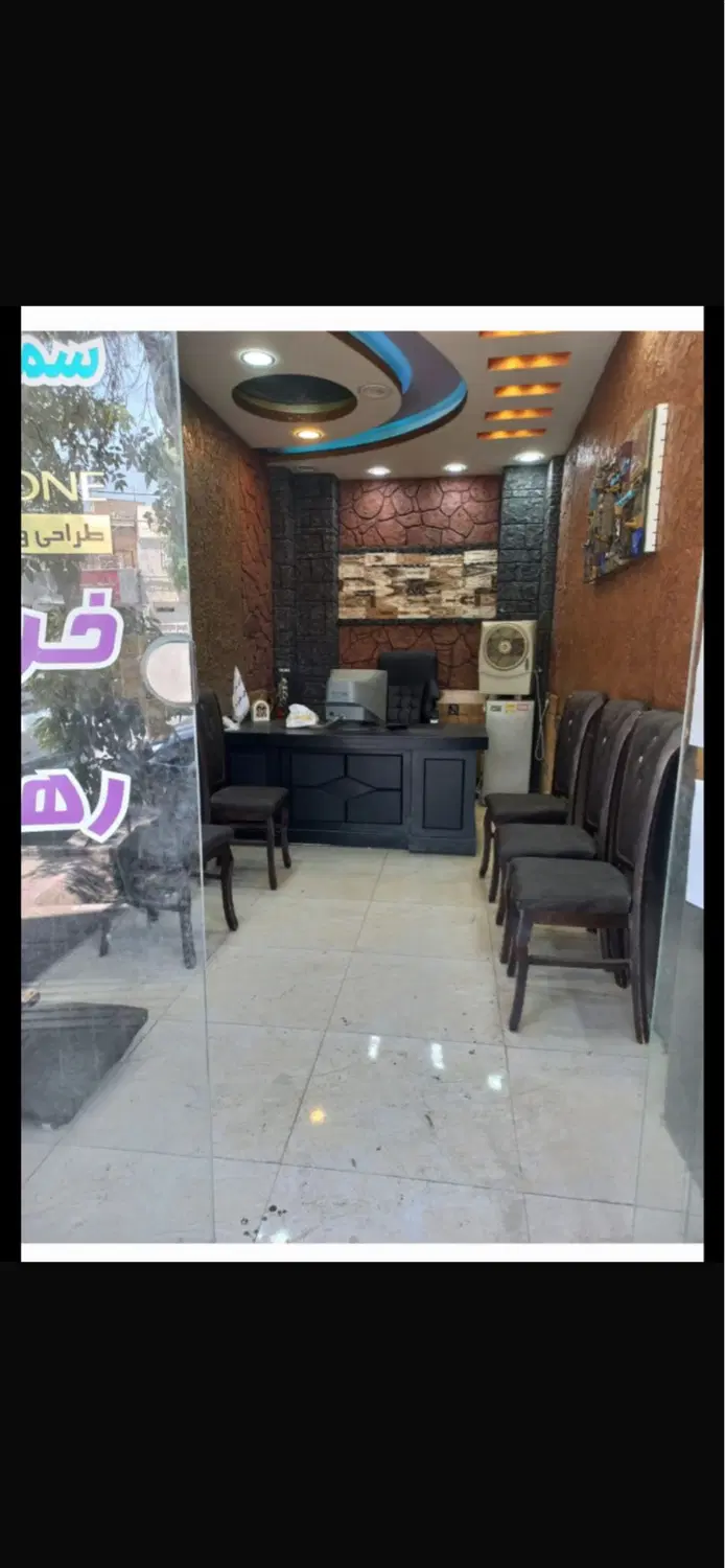 مغازه فخر آباد