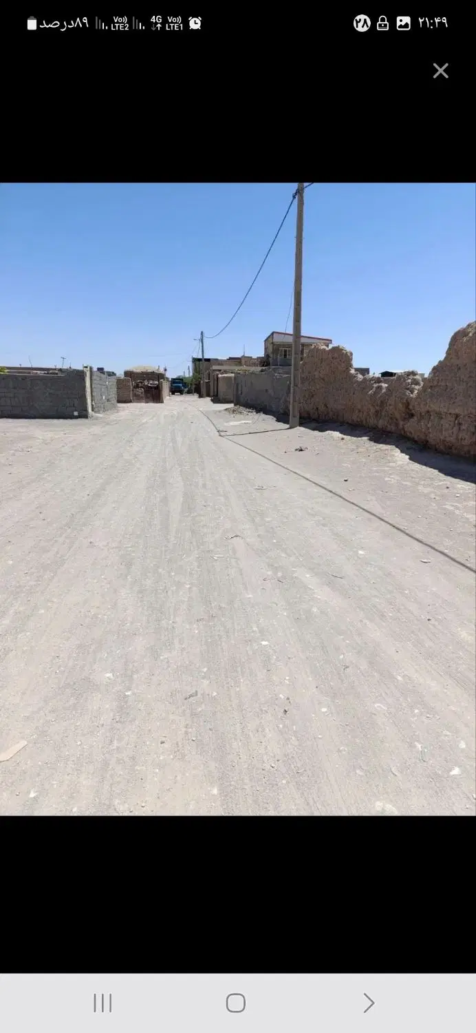 زمین بهرامی فاز ۲