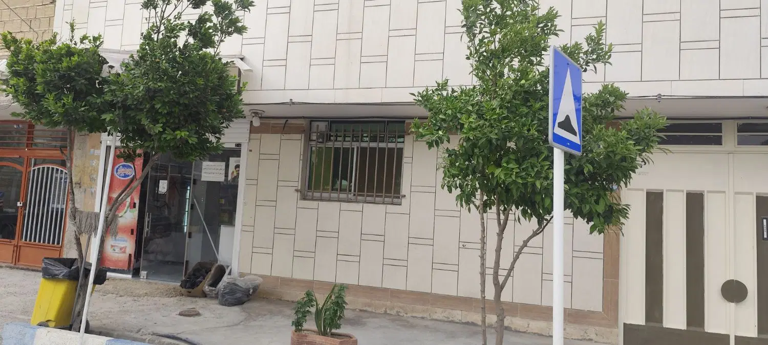 مغازه ۴۰ متری بر خیابان اصلی موسیان جهت انبار