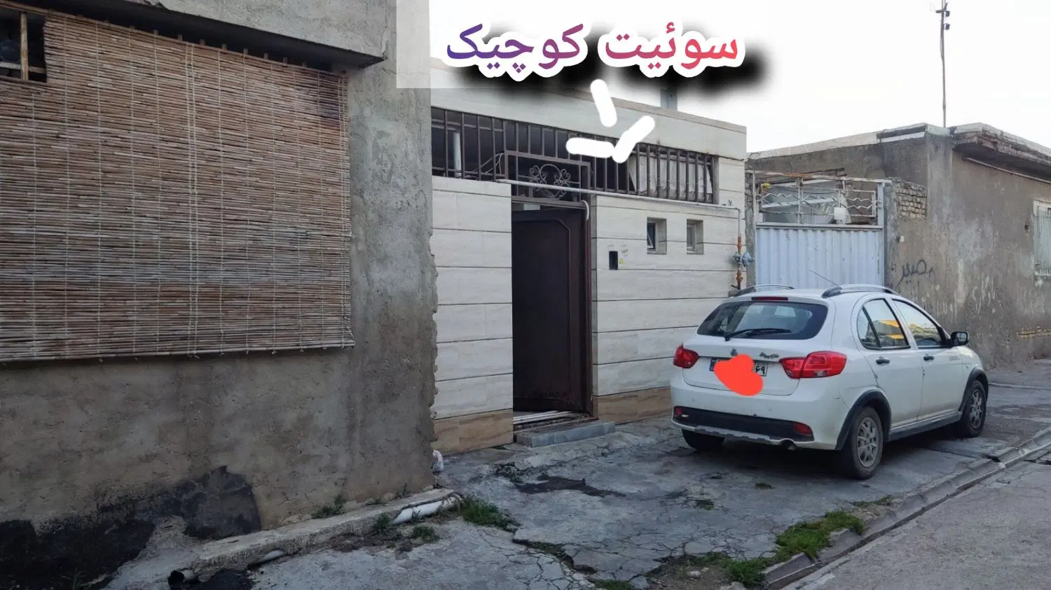 فروش خونه ویلایی و سوئیت در شمال