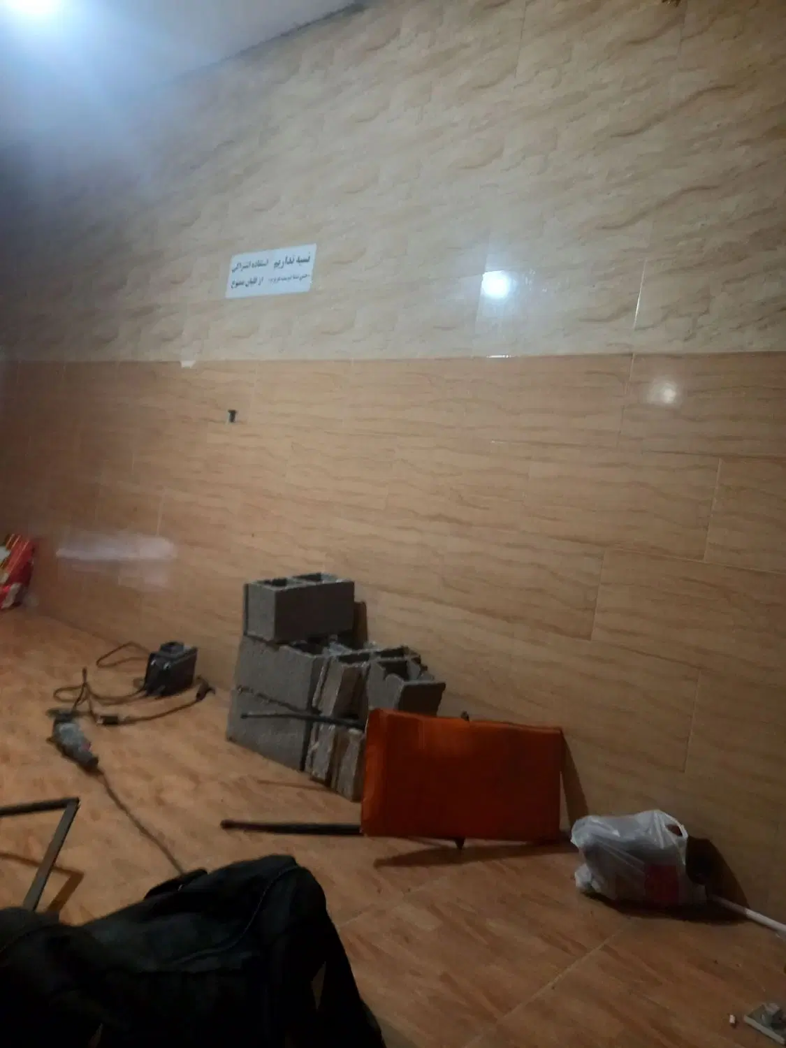 مغازه ۴۵ متری با بالکن حمیدیان خیابان ایران