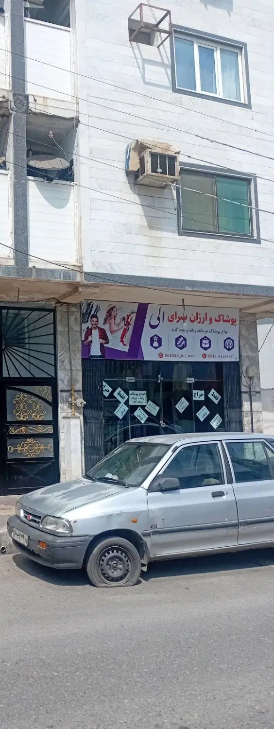 فروش یک دهنه مغازه به مساحت ۳۳ متر مربع