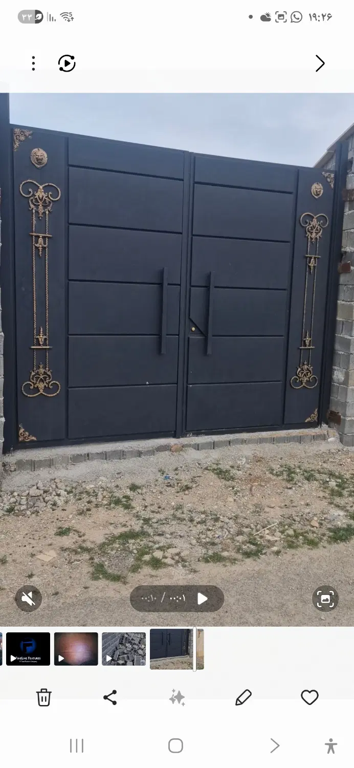 زمین محصور مناسب ویلا سازی