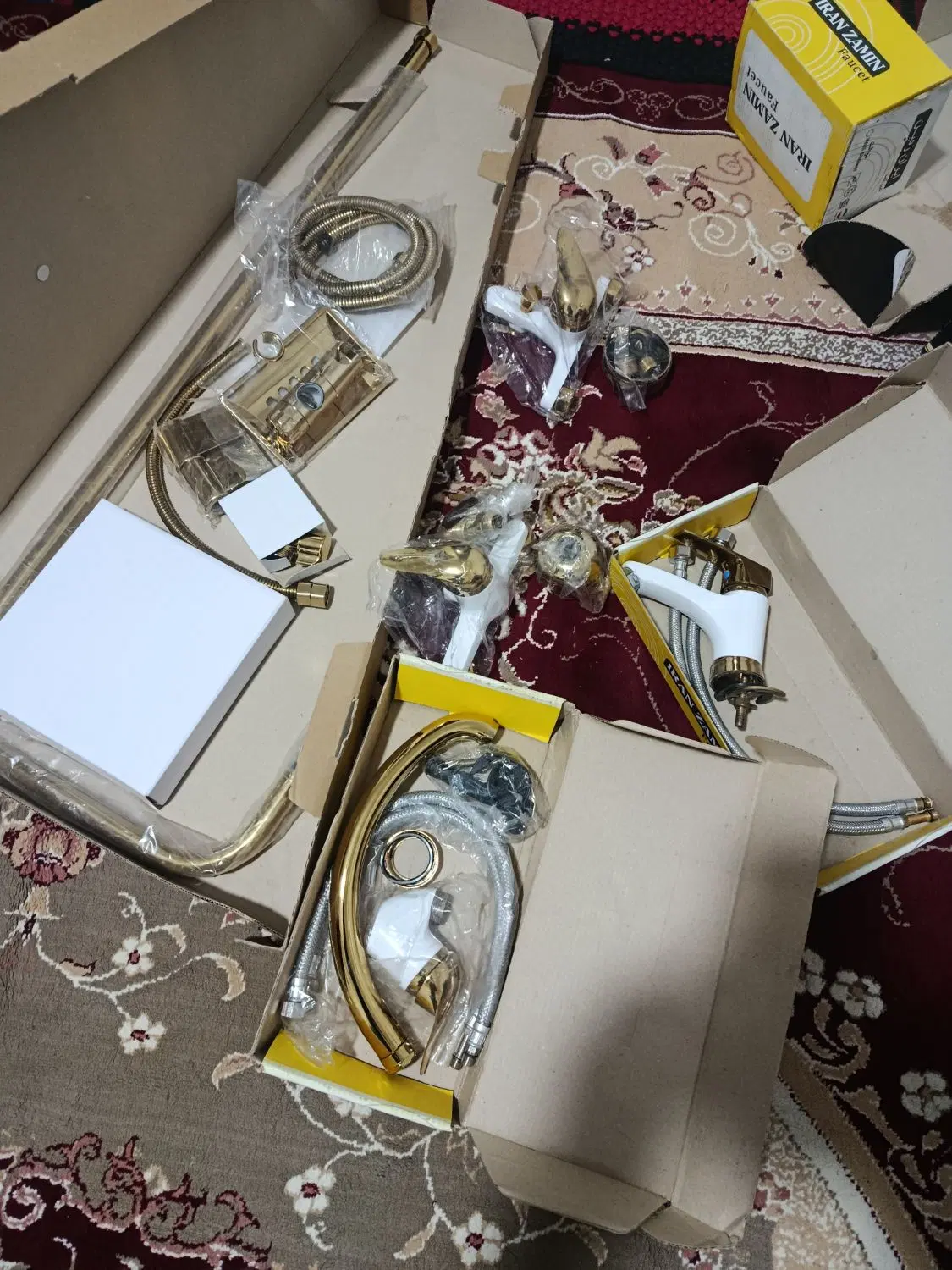 خانه
