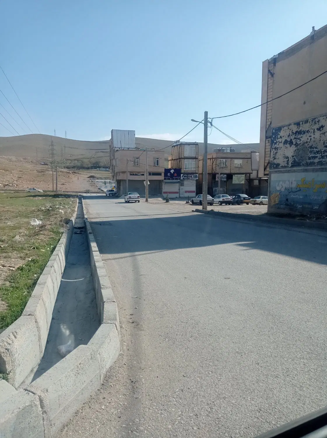 مغازه فروش شهرک پردیس