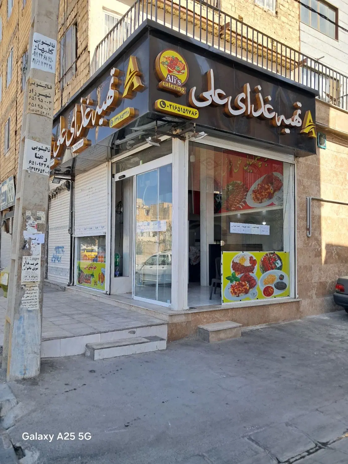 مغازه تجاری ۴۵ متر با بالکن دو نبش