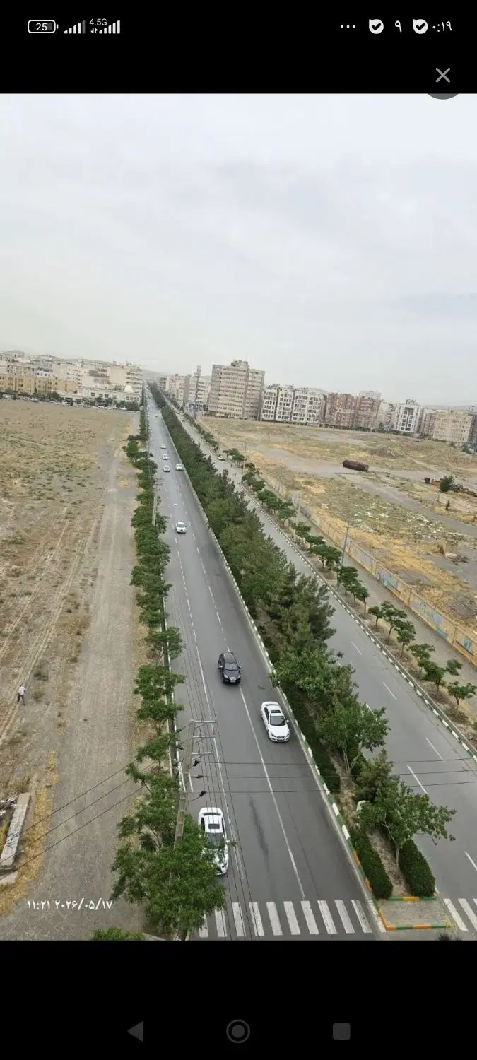 زمین در عصمتیه