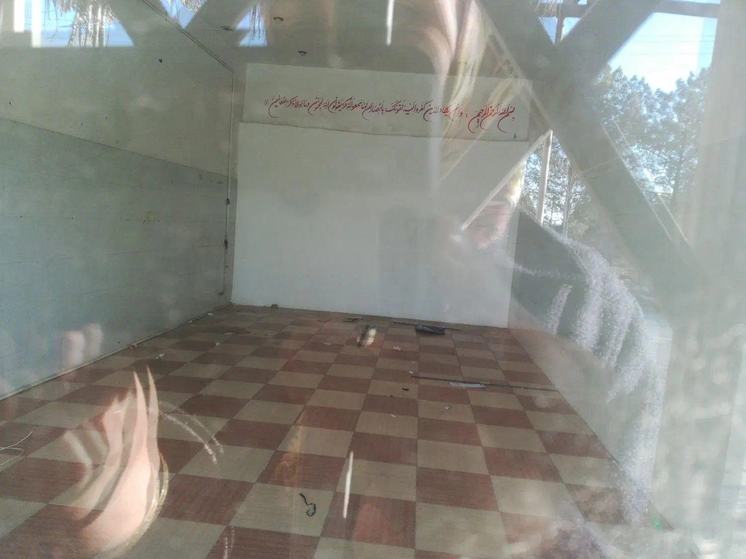 اجاره مغازه